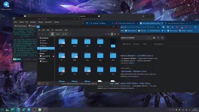Увеличиваем скорость прокрутки в Manjaro "imwheel" смотреть онлайн