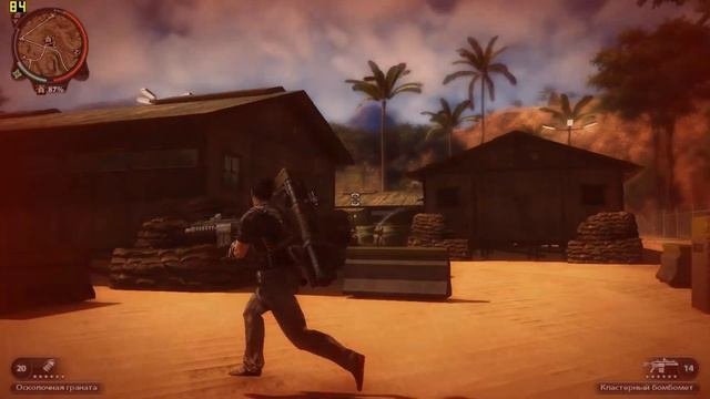 Just Cause 2 Захват военной базы! +Погоня!  Capture A Military Base! + Chase!