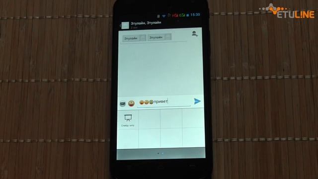 Видеоуроки по Android. Урок 35. SMS и MMS смотреть онлайн