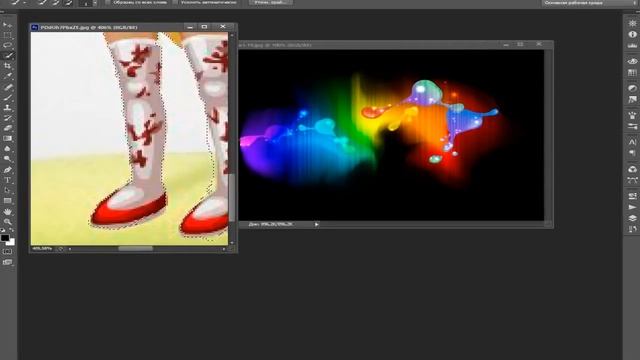 Как делать обводку в фотошопе CS6 смотреть онлайн