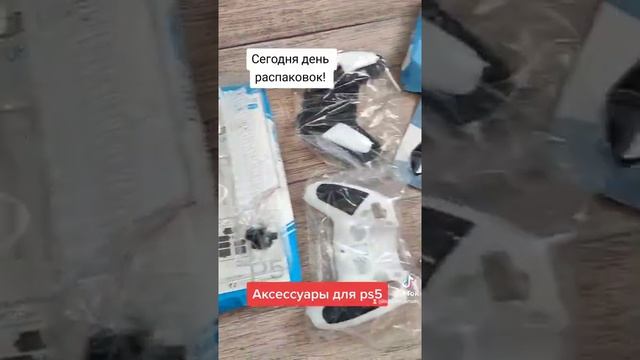 Аксессуары ps5. Чехлы и наклейки на геймпад ps5 BUBM. Защита от пыли PS5