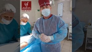 Фаллопластика