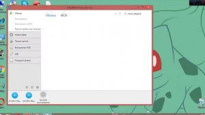 Как изменить файл .iso на нормальную установку