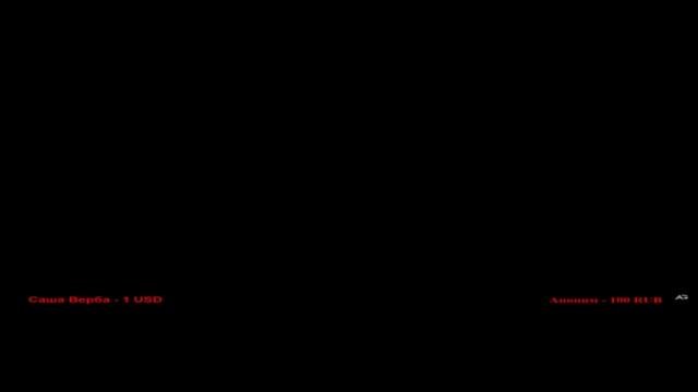 Шереметик и тормоза #gta5 #online #гта #shorts