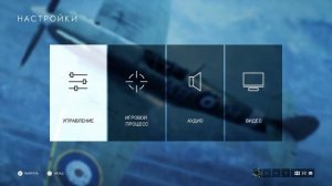 My Hori TAC PRO settings.Настройки Hori TAC PRO в Battlefield V и Call Of Duty Black Ops 4