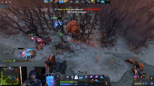 МИНЕР ТЕПЕРЬ БЕСПОЛЕЗЕН?! [Dota 2]