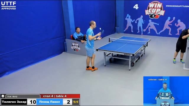 11:00 Тюлягин Захар 3-2 Плющ Павел стол 4 Юг-1 29.10.20 смотреть онлайн