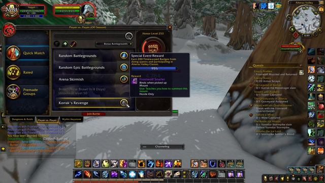 Fastest Way to get Korrak's Revenge Reward Mounts! | Hidden Quest NPC | WoW Shadowlands Prepatch смотреть онлайн