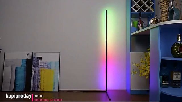 Угловой торшер rgb: светильник для интерьера смотреть онлайн
