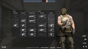 ВСЕ ЧИТЫ В КС2 ПРОТИВ 64 БОТОВ ЧИТЕРОВ С АИМОМ / ДВА ЧИТЕРА ПРОТИВ ТОЛПЫ ЧИТЕРСКИХ БОТОВ В CS2