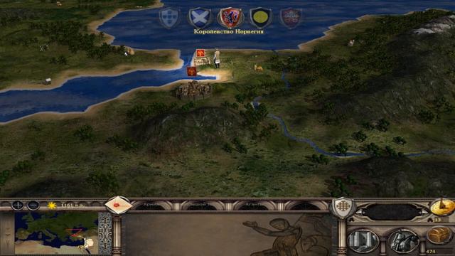 Гвардия Господа-Бога: №7-Крестовый поход