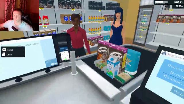 ЭТО УСПЕХ? СКОРО ОТКРОЕМ СЕТЬ!!!! SUPERMARKET SIMULATOR #3 смотреть онлайн