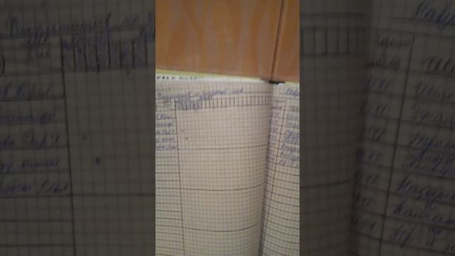 обзор на мой классный журнал! смотреть онлайн