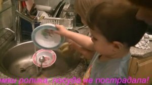 Как мыть посуду))), (how to wash dishes)..avi