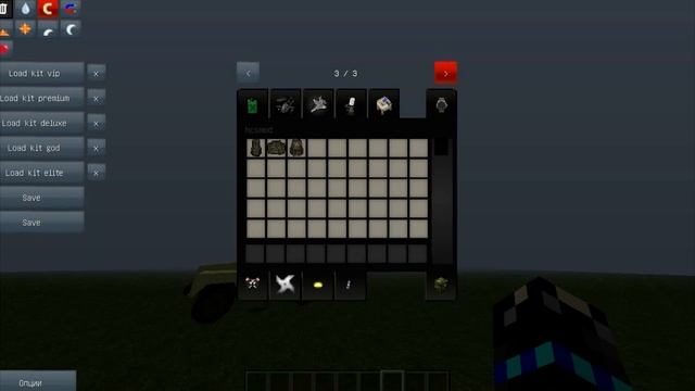 ❒Конкурс на [Сборку Hunter Craft Dayz] [ХКС/HCS] 1.6.4 ❒