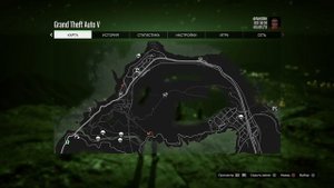 GTA 5. Лофофора голубь. Гора чилиад
