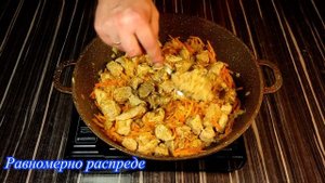 Плов со свининой. Вкусный и рассыпчатый.