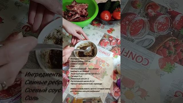 сочные рёбрышки в духовке