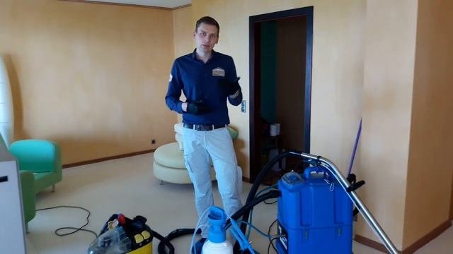 Профессиональное оборудование для чистки ковролина