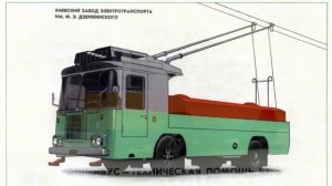 Легендарные грузовые троллейбусы КТГ. История создания и модели | Cargo trolleybuses in the USSR