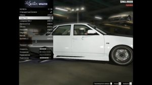 Lada Priora-Русские машины+тюнинг!!!!!(Эксклюзив!)GTA 5 PC!!!