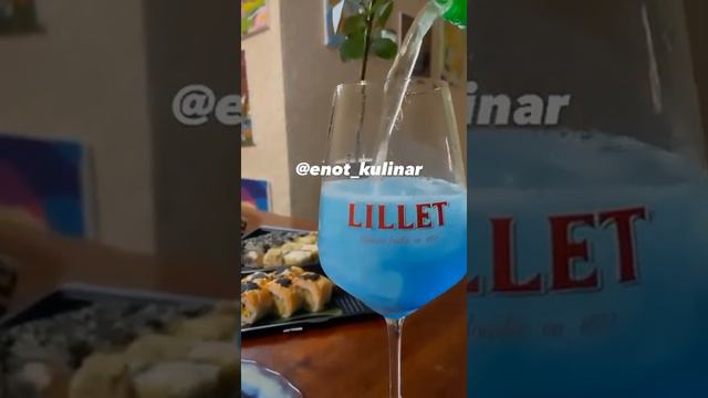 Голубая Лагуна🍸