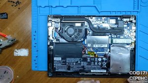 Lenovo Yoga 520-14IKB как разобрать и почистить систему охлжадения