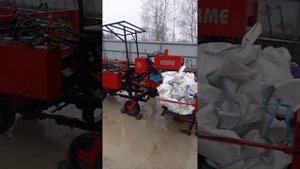 Комбайн для уборки чеснока. ПРОДАЖА!