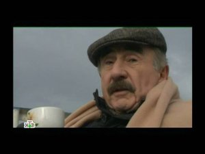 "Следствие вели...": "Золотой мешок"