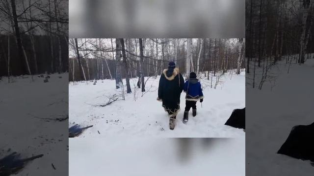 Обряд 