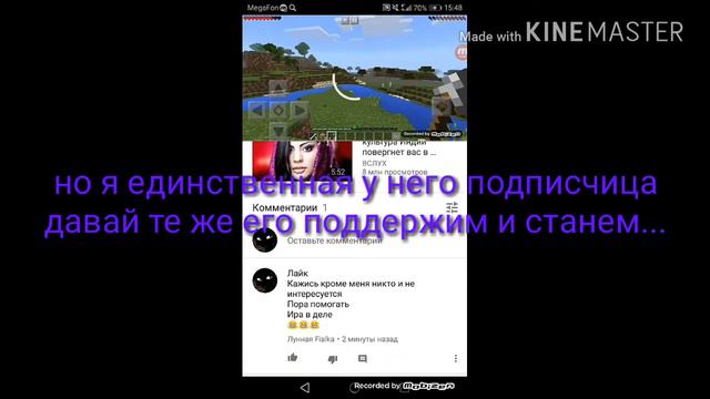 Пиарчик на канал друга, который живёт от меня через дорогу))) смотреть онлайн