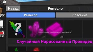 \От обычного ножа до годли/