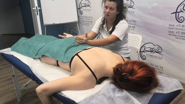 ЦЕЛЛЮЛИТ - о чем он говорит? Какой подход в массаже выбрать?