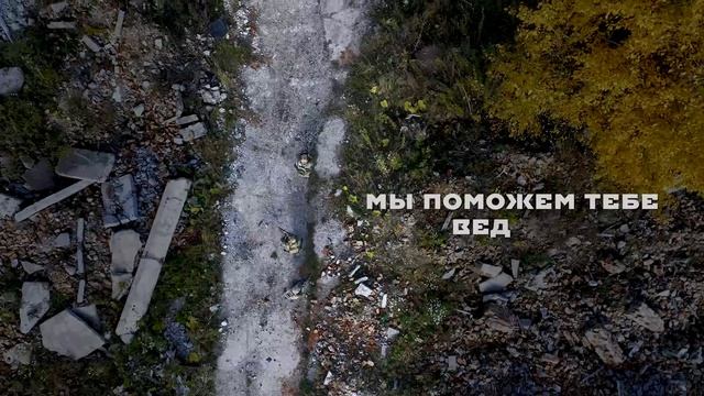 Служба по контракту