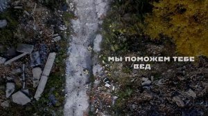 Служба по контракту