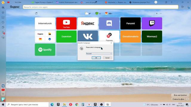 БЕСПЛАТНОЕ ДИСКОРД НИТРО НА 3 МЕСЯЦА! Новый баг на STEELsires