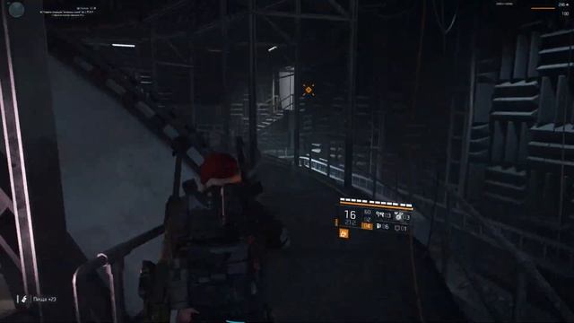 The Division 2 - Секретная комната в Аэрокосмическом музее / Дивижн 2 секреты