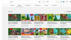 Бэдвин - ЧТО СТАЛО ? БЕДВИН КУДА ПРОПАЛ ?