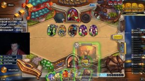 SilverName. Сильвер решил оживить Фриз мага. Фриц маг жив.