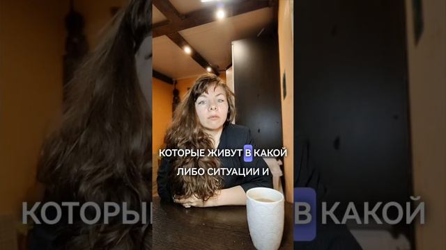 Психологическое насилие в детстве и его влияние на взрослую жизнь .