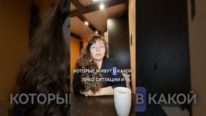 Психологическое насилие в детстве и его влияние на взрослую жизнь .