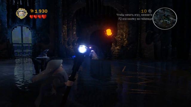 Прохождение игры LEGO The Lord of the Rings Часть 1. Черный всадник смотреть онлайн