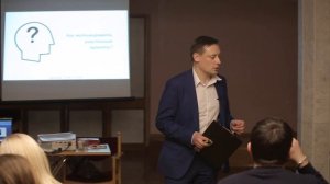 Тренинг "Управление проектами и Event Management".Компания "Надежная смена". 3 часть.Защита проекто