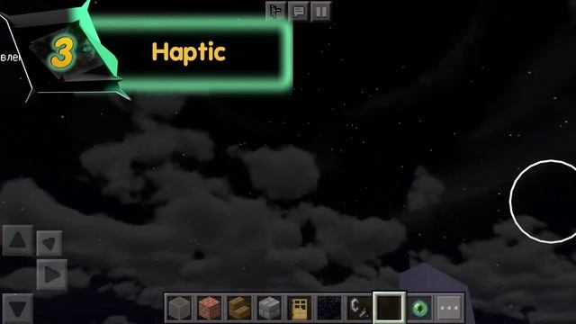 ТОПОВЫЕ ШЕЙДЕРЫ для СЛАБЫХ ТЕЛЕФОНОВ на MINECRAFT PE!