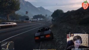 Grand Theft Auto V сломанное управление / broken control