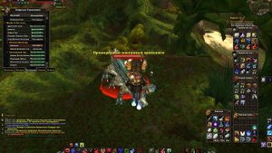 14. кв Исполнение приказа