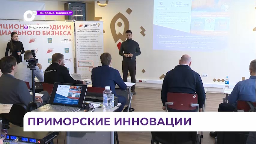 Земли общественного использования. Условно разрешенные виды использования. Основные виды использования земельного участка. Вид разрешенного использования участка. Экология.