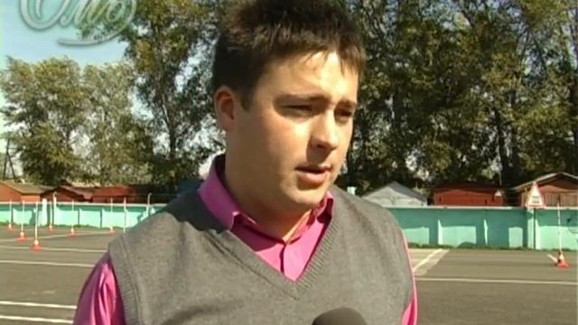 Экзамен в автошколе смотреть онлайн