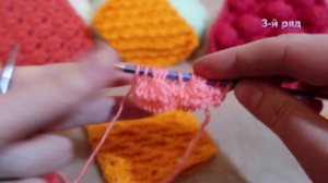 Ажурный узор спицами ЗВЕЗДОЧКИ с изнаночными рельефами І 5 петель из 5