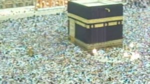 Tawaf around the Kaaba - Part 1 of 6